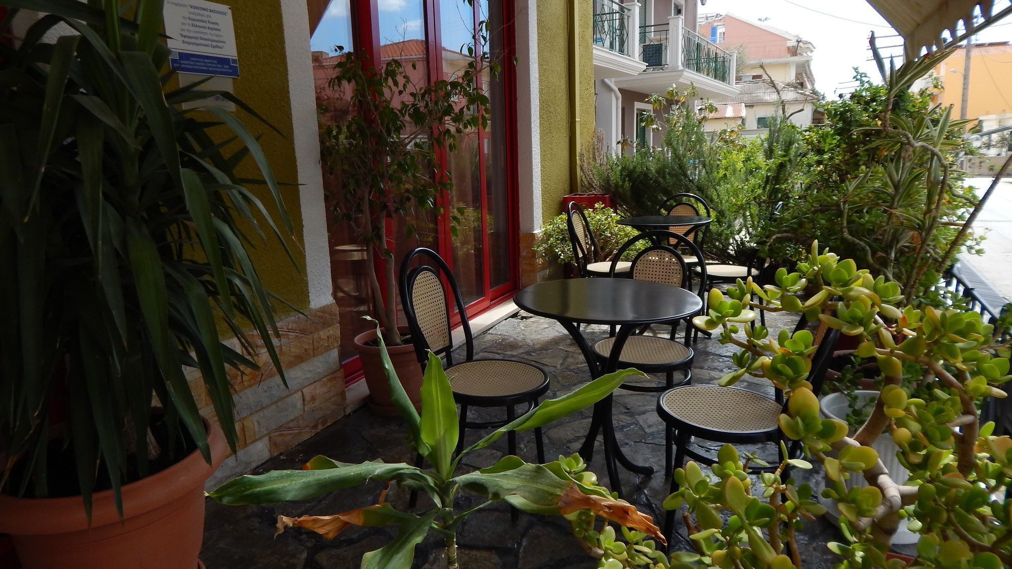 Petania & Aparthotel 3*