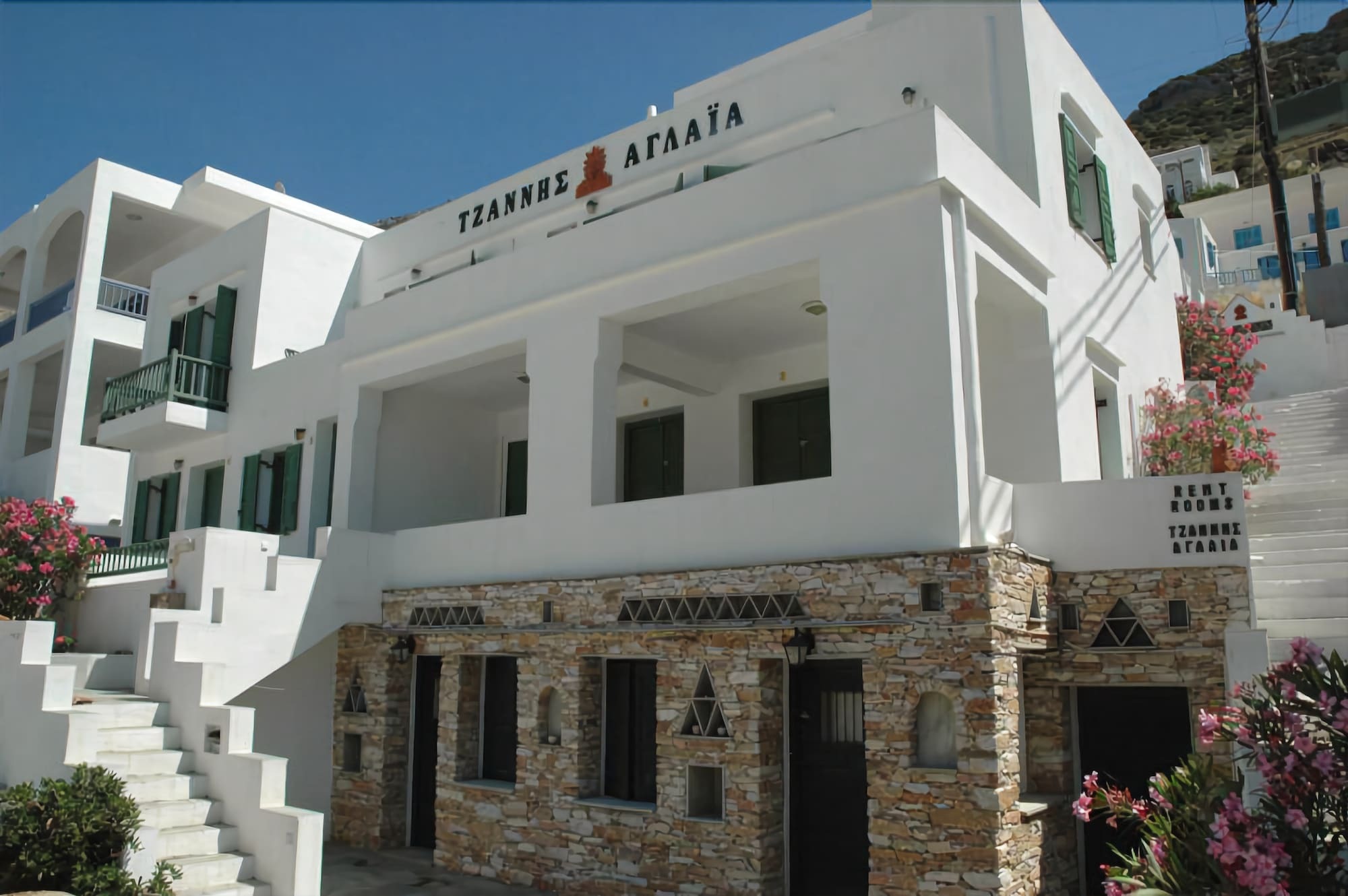 Hotel Tzannis Aglaia 2*