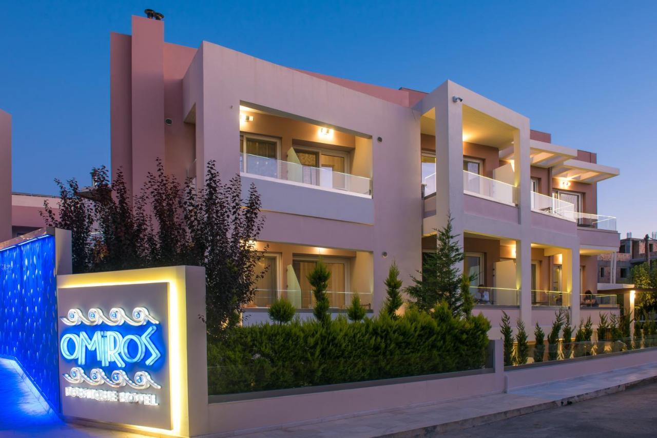 Omiros Boutique Hotel (Adults Only) Hotel