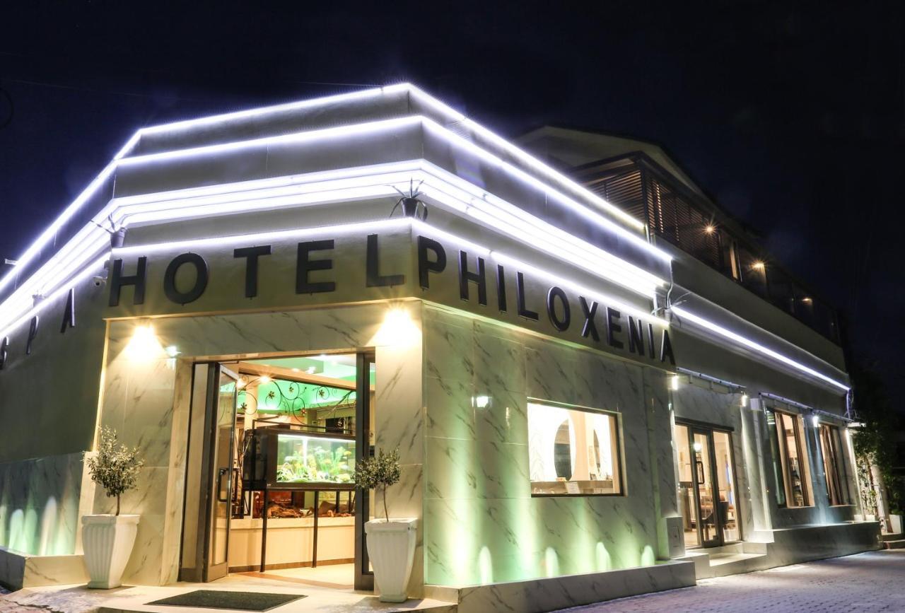 Philoxenia & Hotel 4*