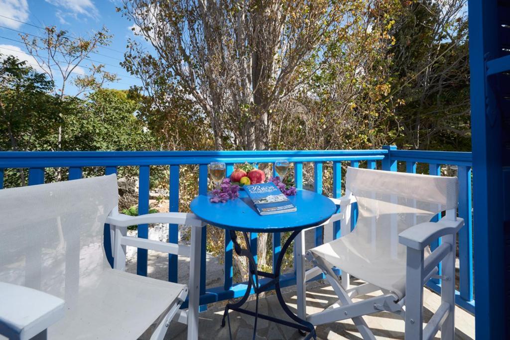Aegean Village Parikia (Paros)