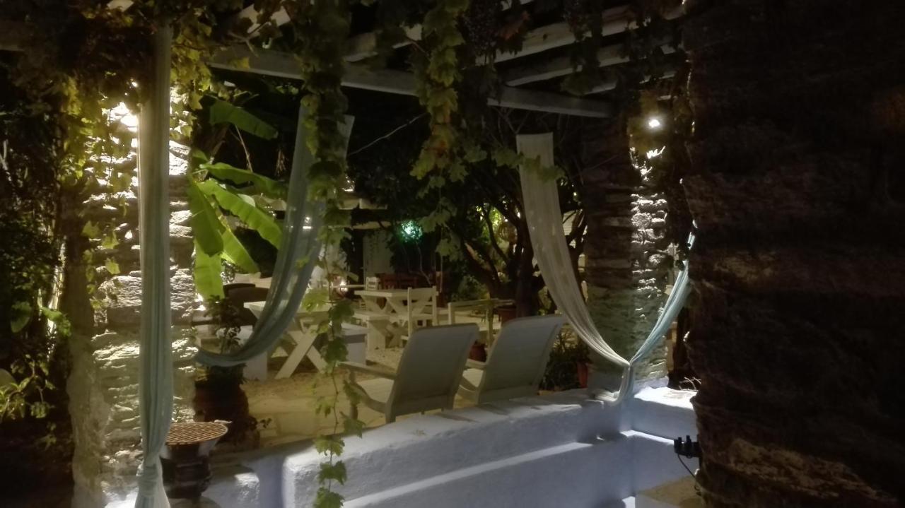 Aegean Village 2*