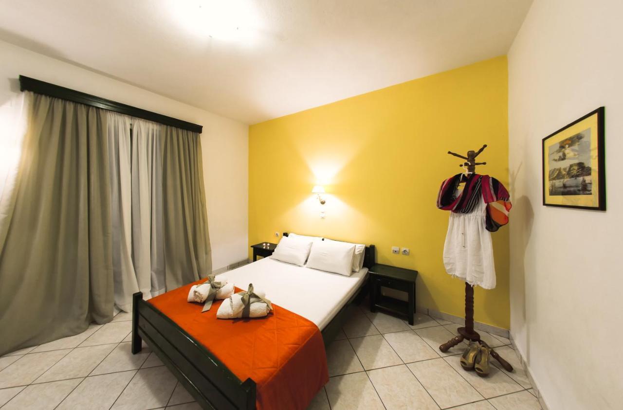 Aparthotel Remezzo &
