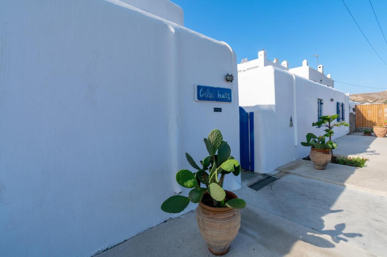 Gelos House Aparthotel