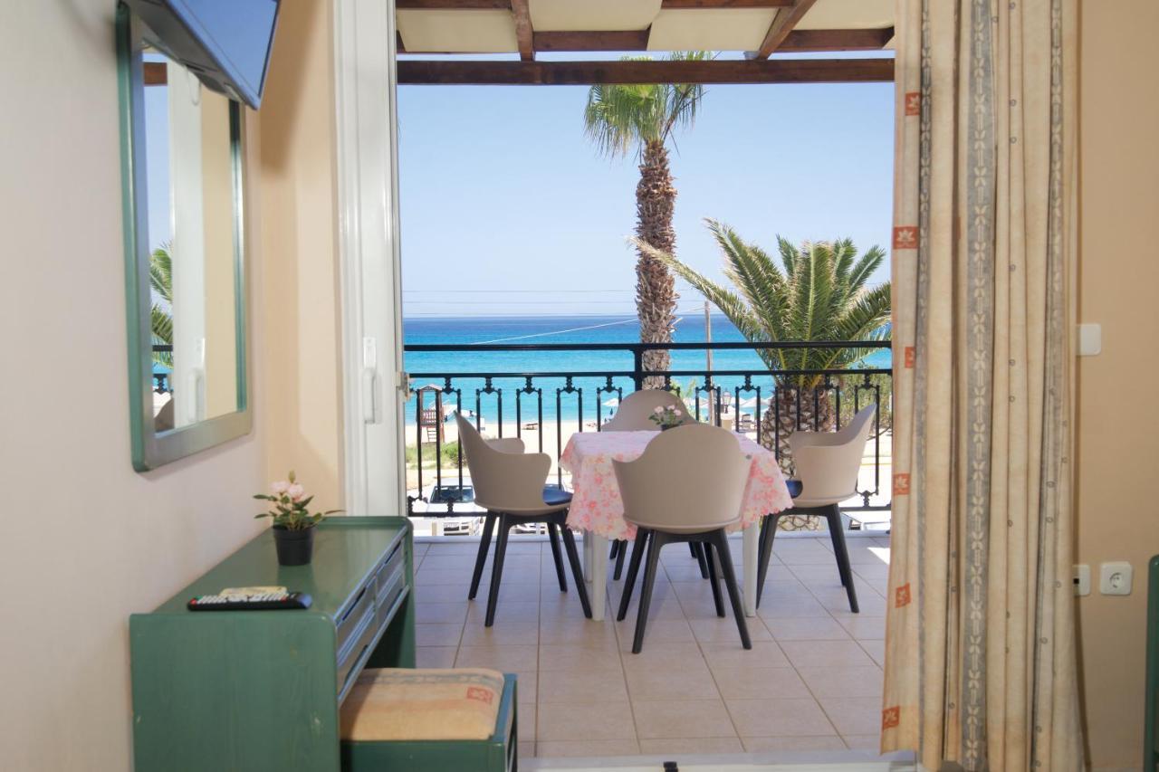 Aegealis Apartment