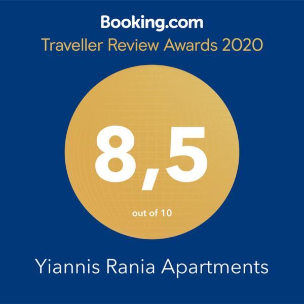 Apartment Yiannis Rania *