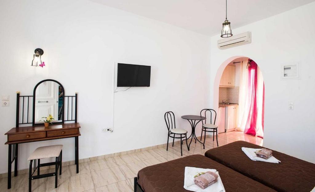 Apartment Kumarou Glastros (Mykonos)