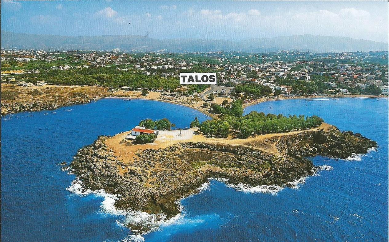 Talos Aparthotel Kato Daratso