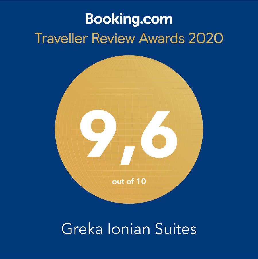 Greka Ionian Apartment