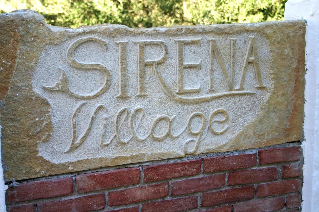 Sirena & Aparthotel 4*