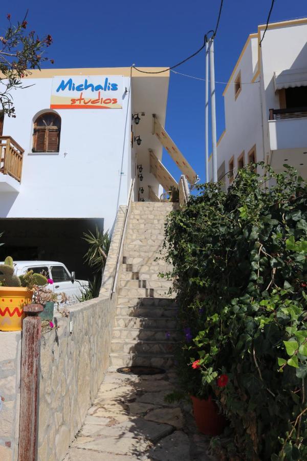 Michalis Apartment *