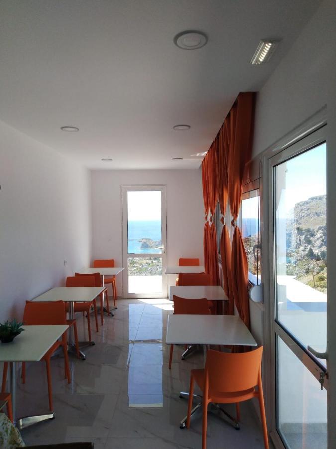 Bed & Breakfast Bouganville Stegna *