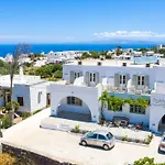 Hotel Galini Sifnos