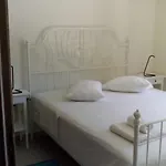 Ithaca\'S Poem Apartments