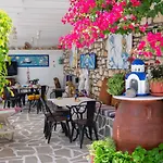 Ricos Two Bedroom House - Naoussa Paros