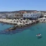 Vrahos