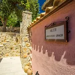 Anogi - Boutique Guesthouse ~1909~