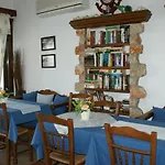 Pension Akropolis