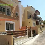 Evris House
