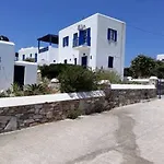 Village House In Paros