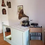 Chariklia Traditional House