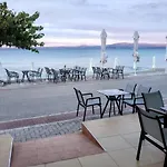Horizon