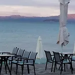 Horizon