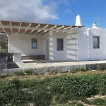 Κυκλαδίτικη Παραδοσιακή Κατοικία