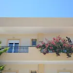 Olive Oil Residence