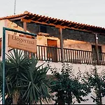 Liogerma Apartments