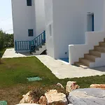 Epinio