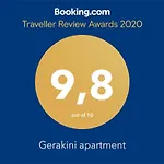 Gerakini Apartment