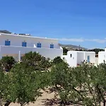 Flora Apartments