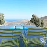 Sikinos Elegant Studio