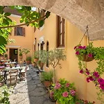 Rodos Niohori Elite Suites Boutique Hotel