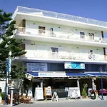 Hermes Hotel