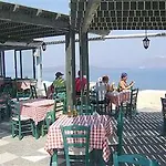 Atlantida Holiday Club