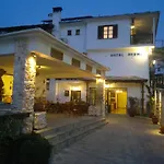 Hermes Hotel