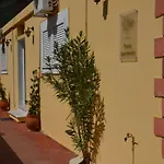 Petros Studios