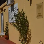 Petros Studios