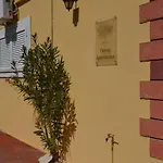 Petros Studios