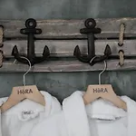 Hora Suites