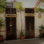 House Ekton
