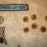 Mirtos Hotel