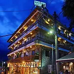 Egnatia