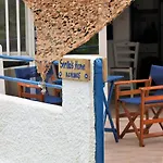 Stella\'S Home In Koronos