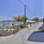 The Wave House