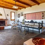 Manolis\' House