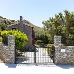Manolis\' House