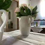 Mama\'Sevdokia Apartment
